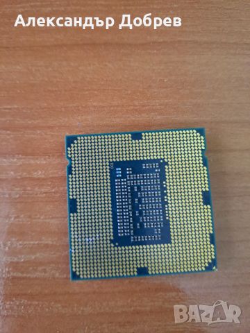 Процесор intel core i5-3570S 3.1Ghz и intel core i3-2120 3.3 GHz, снимка 5 - Процесори - 45791130