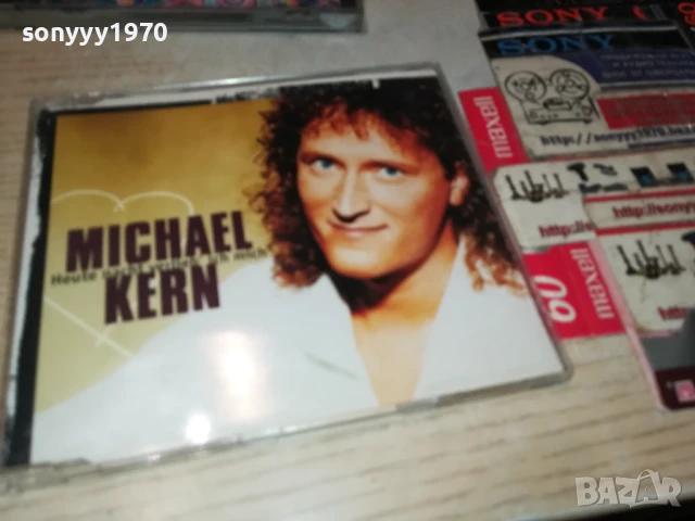 MICHAEL KERN CD 0607251035, снимка 6 - CD дискове - 50923829