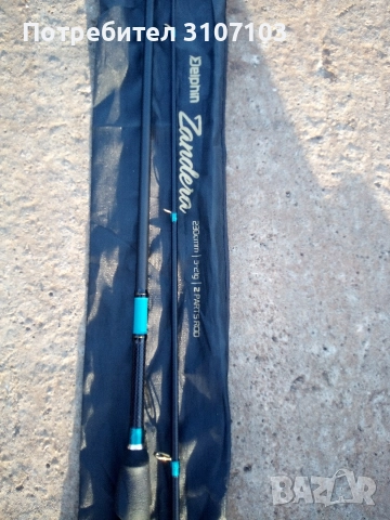 Delfin Zandera и DMT crystal, снимка 12 - Въдици - 52833065