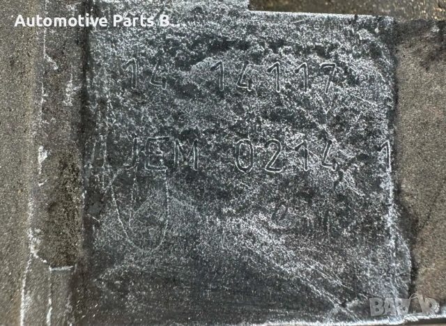 Ръчна скоростна кутия от Audi Seat Skoda VW JEM, снимка 2 - Части - 53574779