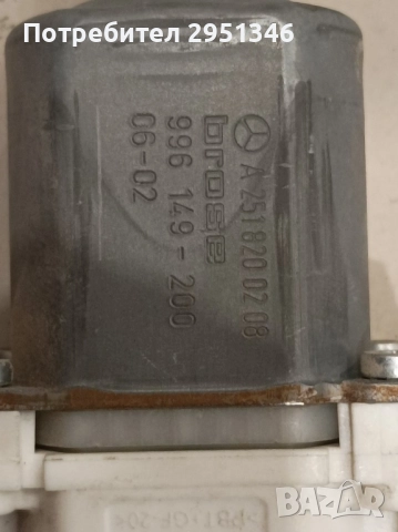 мотор стъклоподемник Mercedes W164  A2518200208, снимка 2 - Части - 51951434