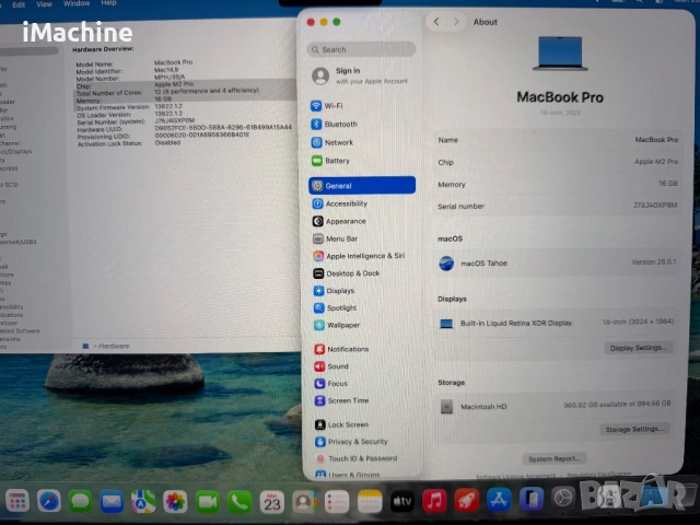 MacBook Pro 14" M2 PRO 12-Core CPU, 19-Core GPU, 16GB RAM, 1TB SSD, снимка 6 - Лаптопи за работа - 53972536