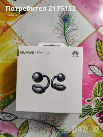 HUAWEI FreeClip