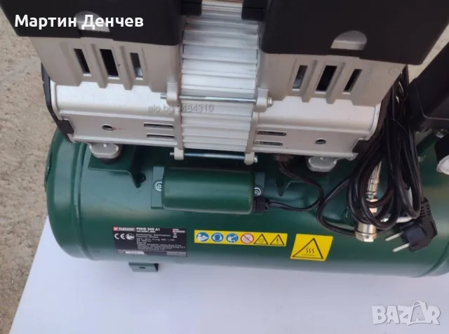 Компресор Parkside PSKO 248 A1 1100 W, снимка 3 - Компресори - 46932272