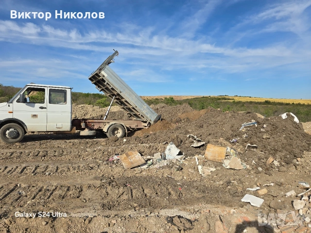 кърти чисти извозва , снимка 5 - Хамалски услуги - 53223982