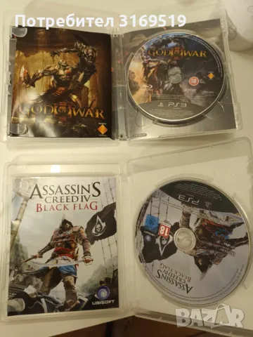 Игри за PS3 - God of war , Assassin's Creed Black Flag, GTA V, снимка 2 - Игри за PlayStation - 47198052