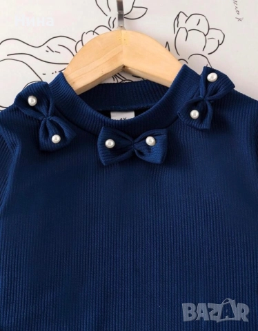 Детски комплекти, снимка 11 - Детски комплекти - 52654911