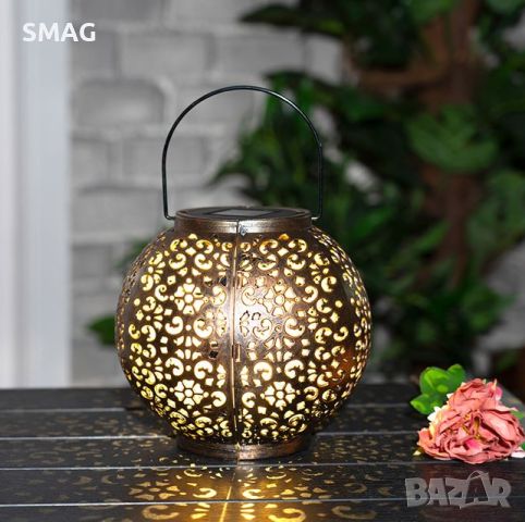 Слънчев фенер соларна лампа бронзова топка висулка марокански перфориран дизайн Ø21x18cm