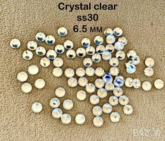 Големи кристали 6,5 мм, снимка 2 - Тениски - 45420686