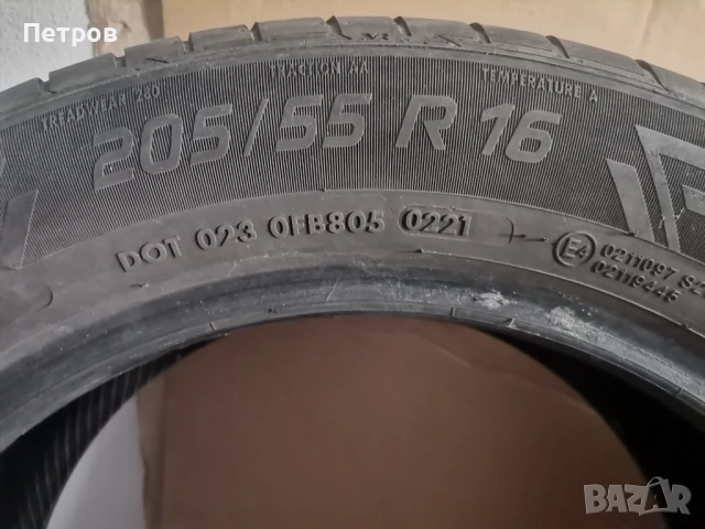 Летни гуми Vredestein 205/55  R 16 , снимка 4 - Гуми и джанти - 53649463