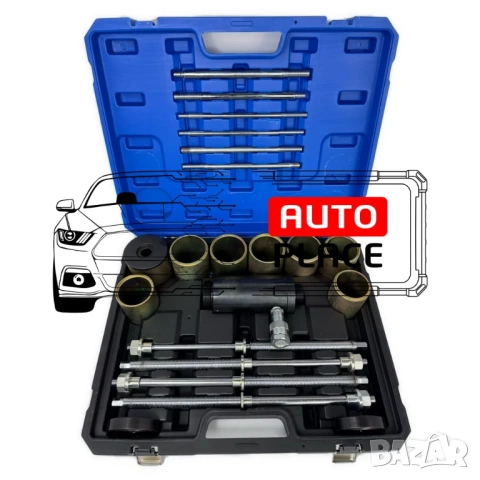 Хидравличен комплект за монтаж и демонтаж на шарнири, селенови втулки, лагери, семеринги 68 части, снимка 4 - Други инструменти - 54075766