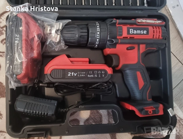 Бормашина Bamse MR3705T 21v.