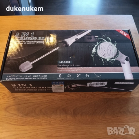 Електрическа въртяща се четка за почистване с дълга дръжка и 8 приставки, 2 скорости, акумулаторна, снимка 12 - Други стоки за дома - 52303241