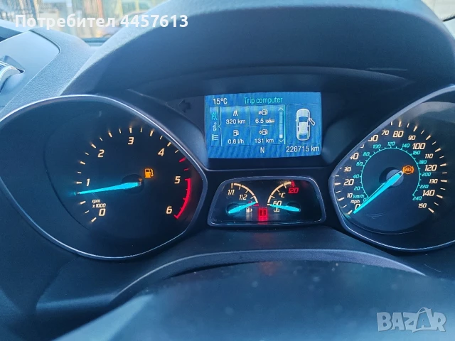 Ford Kuga 2.0TDCI на части, снимка 13 - Автомобили и джипове - 50990308