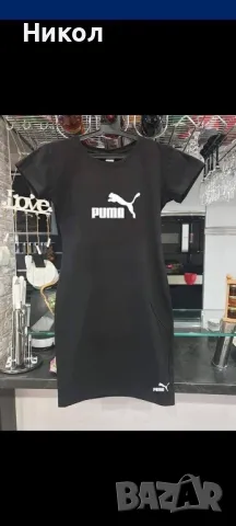 Маркови рокли, снимка 1