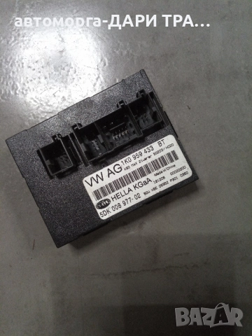 Електронен управляващ блок ( комфорт модул) за Фолксваген Тоуран , снимка 2 - Части - 52365996