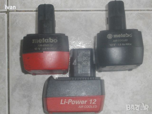 METAB0-12V- 2.0A NiCd-2,2A Li-ion-2,0-2,2A Li-Power Air COOLED-NiCd-Батерия-Метабо, снимка 18 - Други инструменти - 46162965