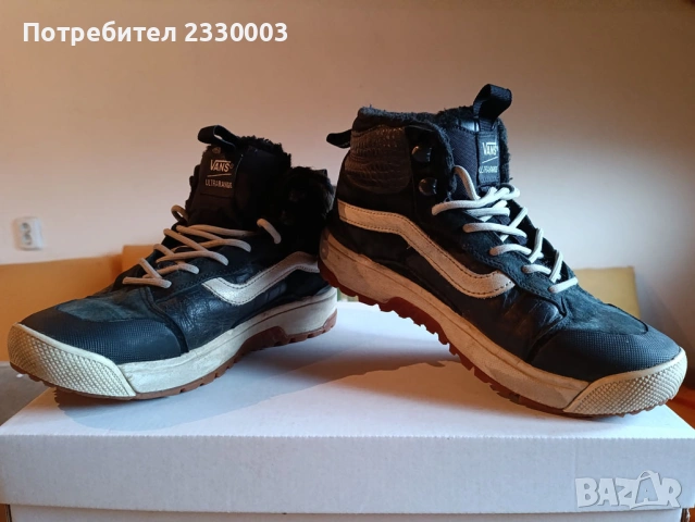 детски обувки Vans