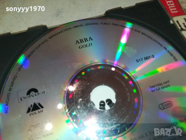 ABBA CD 0507251859, снимка 16 - CD дискове - 50919370