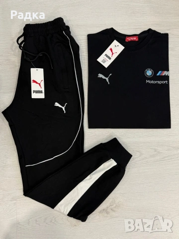 продавам дрехи , снимка 5 - Спортни дрехи, екипи - 54146972