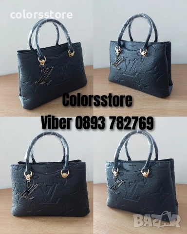 Черна  чанта Louis Vuitton кодVL-Z39, снимка 1 - Чанти - 44759430