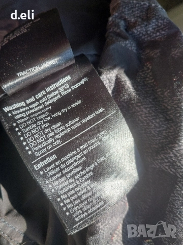 BURTON Original Size L Страхотно мъжко яке, снимка 18 - Якета - 51639297