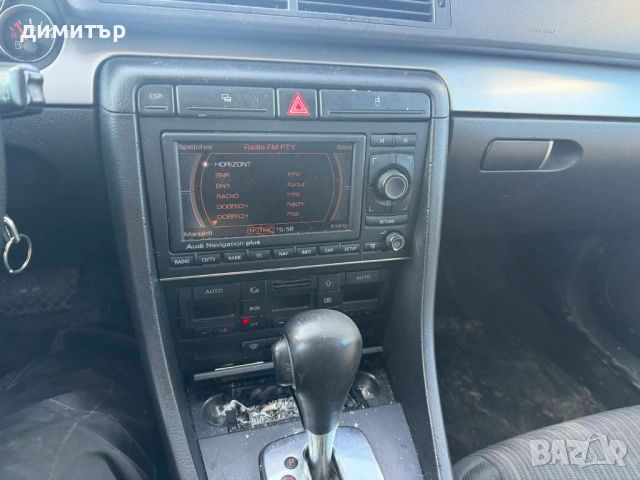 audi a4 b7 2.5 tdi на части ауди а4 б7 навигация 2.5 тди комби, снимка 3 - Автомобили и джипове - 53787700
