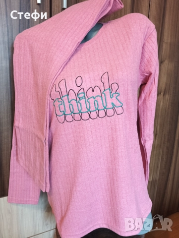 Дамска пижама Интерлог номер М