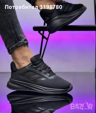 Мъжки маратонки: ADIDAS 3750, снимка 1