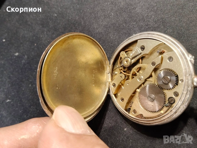 Швейцарски СРЕБЪРЕН джобен часовник 1901г. с позлата - 6 РУБИНА - ПРОМОЦИЯ, снимка 10 - Джобни - 48366603