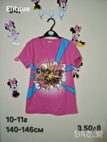 детски дрехи , снимка 7 - Детски комплекти - 52943150