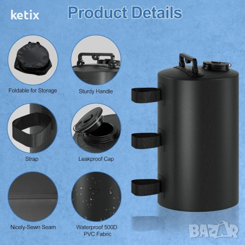 Комплект от 4 торби за тежести с вода,многократна употреба, снимка 3 - Палатки - 53936797