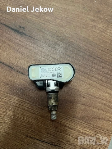 Датчици за налягане Mercedes, снимка 3 - Аксесоари и консумативи - 51282727