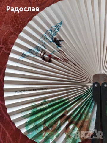 старо ветрило D.P.R.K., снимка 5 - Други - 54195531