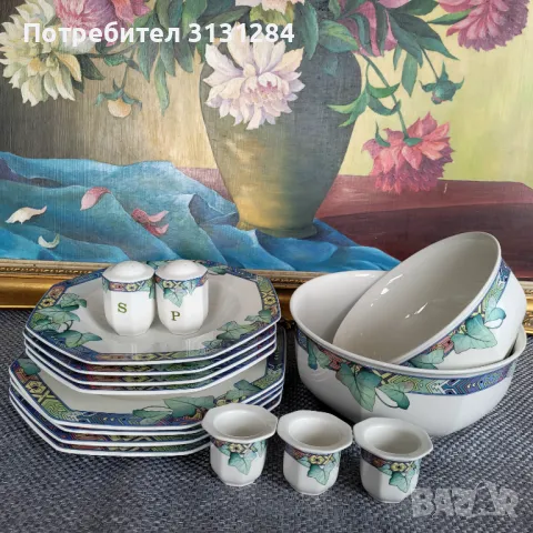 Villeroy & Boch сервиз за хранене  15 бр. Германия, снимка 3 - Сервизи - 49079154