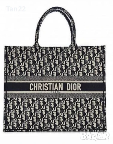 Луксозна голяма чанта Диор