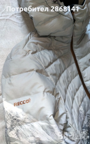 212117 of Sweden пухена ски яке с Recco етикет и златна подплата XXL, снимка 7 - Якета - 53431424