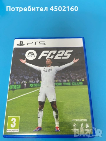 Fc 25 Ps5