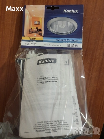 Продавам осветителни тела за вграждане , снимка 2 - Лампи за таван - 53263864