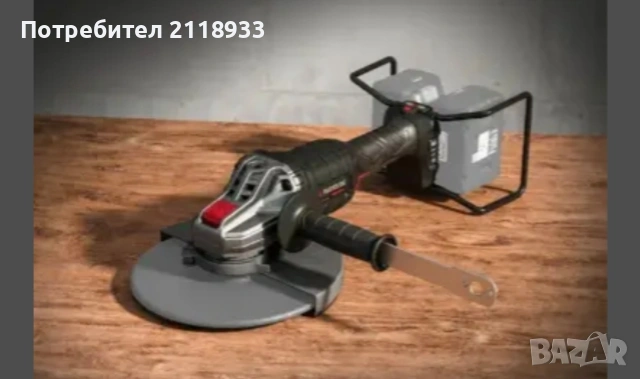 ъглошлайф Parkside 40v