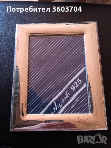 рамка за снимки, снимка 5 - Декорация за дома - 51471765