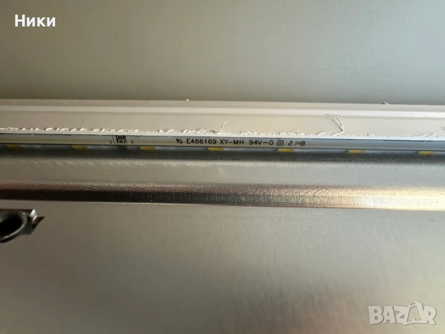 LED панел BN61-17491A003 / BN96-54490A / CY-QB050HGEV2V, снимка 4 - Части и Платки - 53808387