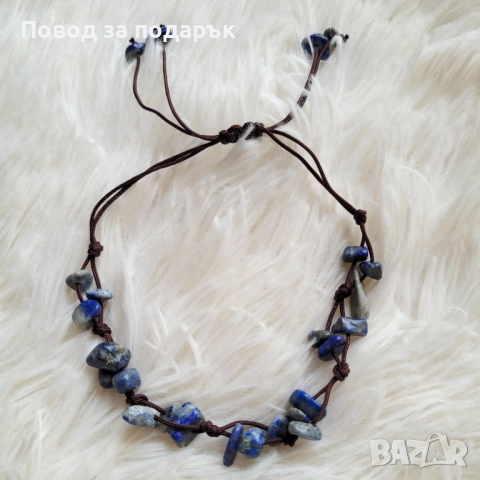 Регулируема гривна с лапис лазули, снимка 5 - Гривни - 52471870