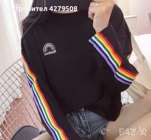 Crop top с дълъг ръкав, снимка 1 - Блузи с дълъг ръкав и пуловери - 47727832