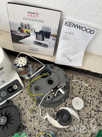 Кухненски Робот Kenwood kCook Multi CCL40 1500W, 4.5L, Готвене до 180°C, 12 Скорости!, снимка 7 - Кухненски роботи - 53817964
