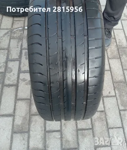 Продавам 4броя зимни гуми Goodyear 225/50 R17 , снимка 4 - Гуми и джанти - 47154590