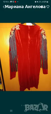 Рокля, снимка 2 - Рокли - 49137379