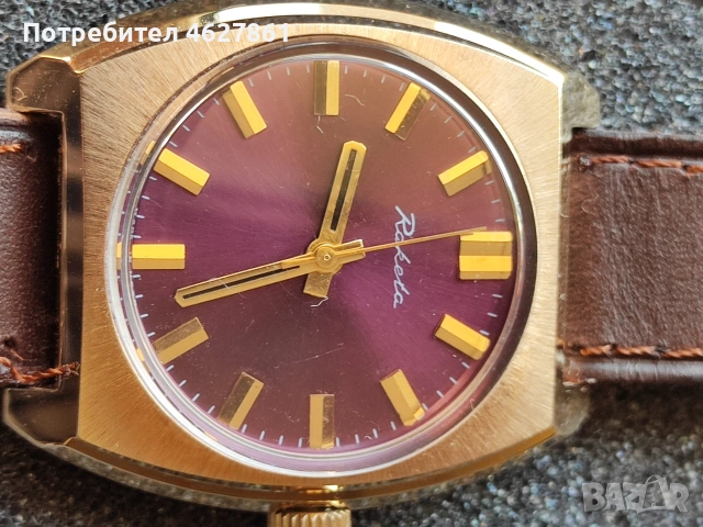 РАКЕТА, снимка 6 - Мъжки - 53837274