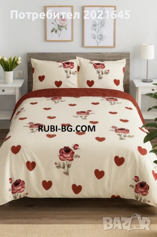 Спален комплект с ластик и 4 калъфки, снимка 3 - Спално бельо - 53147037