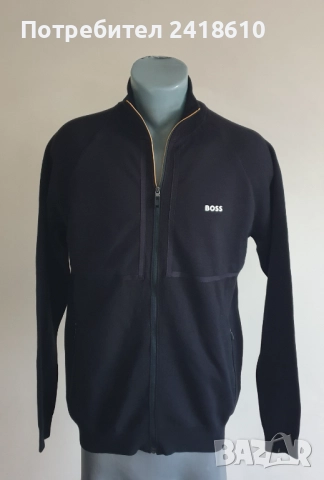 Hugo Boss Zartech Full Zip Cotton Knit  Mens Size S M L  2XL НОВО!  ОРИГИНАЛ! Мъжки Горнища - Жилетк